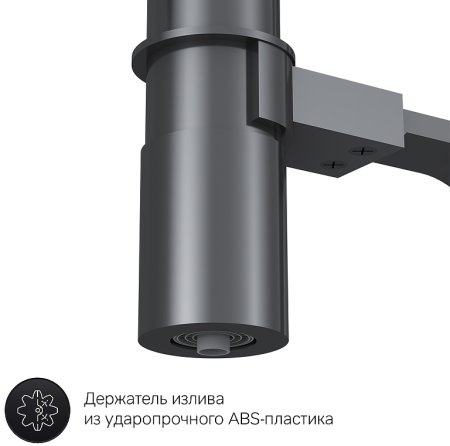 Смеситель для кухни AM.PM Like F8007822 Черный 