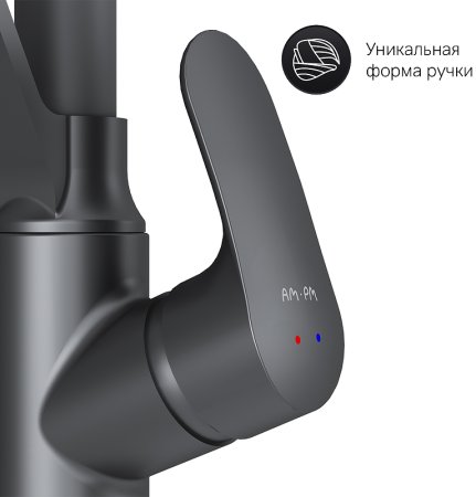 Смеситель для кухни AM.PM Like F8007822 Черный 