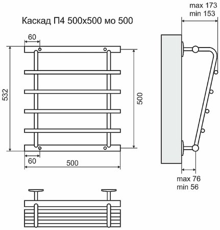 Водяной полотенцесушитель Terminus Каскад П4 500x500 4620768885556 Хром 