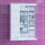 Зеркало-шкаф Санта Омега 60 левый свет 