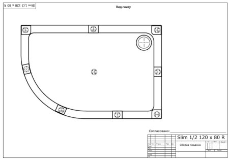 Поддон для душа Bas Раунд R 120x80 см NEW левый 