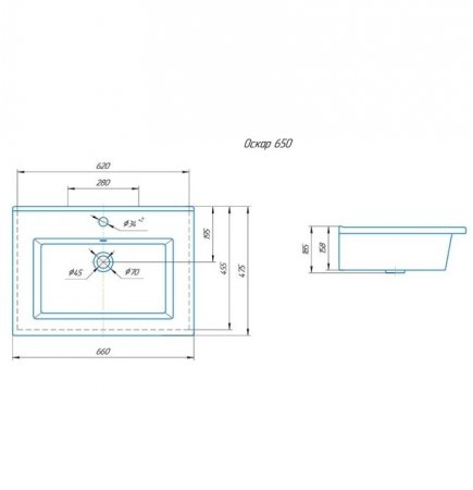 Тумба Санта Вегас 65 подвесная с умывальником Оскар 65 