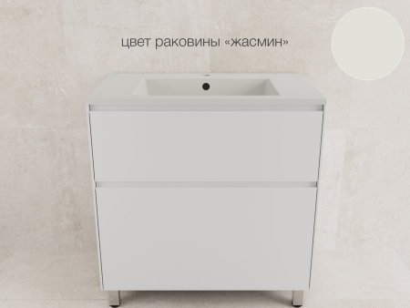 Тумба напольная "ЛИМА 80" эмаль, под раковину LINE 80, 2 ящ., PLUS, белый матовый 