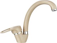 Смеситель Granula ST-03 для кухонной мойки, бежевый