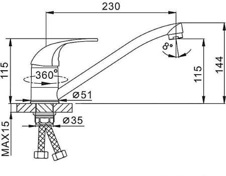 Смеситель для кухни Frap H03 F4903 Хром 