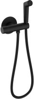 Гигиенический душ с термостатом Raglo R23.56.06, черный