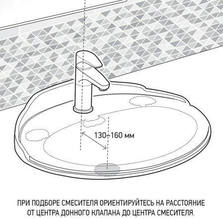 Смеситель для раковины Paini Cox Grip 7GCR205O Хром 