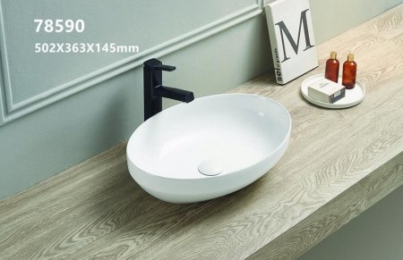 Раковина CeramaLux 78590 накладная 