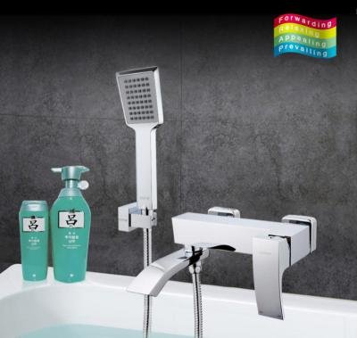 Смеситель для ванны Gappo G07 G3207 Хром 