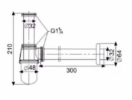 Сифон для раковины SantiLine SL-113 хром 