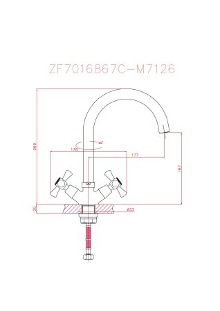 Смеситель для кухни HAIBA CRON CN4242-2 