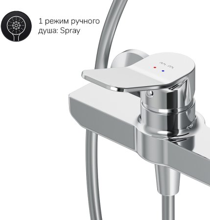 Душевая система AM.PM X-Joy F40885A24 Хром 