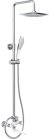 Душевая система Gappo G49 G2449 Белая Хром 
