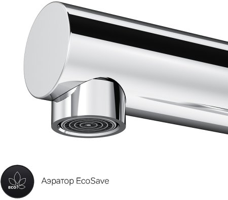 Смеситель для кухни AM.PM Like F8005000 Хром 