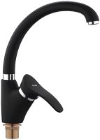 Смеситель для кухни Gappo G50 G4150 Черный матовый