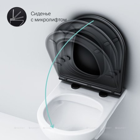 Унитаз подвесной AM.PM Gem C901700SCmb 