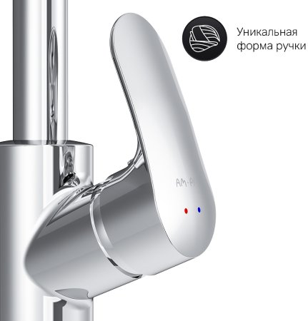 Смеситель для кухни AM.PM Like F8005700 Хром 