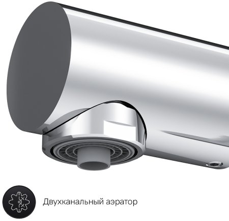 Смеситель для кухни AM.PM Like F8005700 Хром 