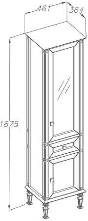 Шкаф пенал Opadiris Кантара 46 L 00-00004353 Белый матовый 