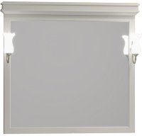 Зеркало Opadiris Борджи 85 Z0000012529 Слоновая кость