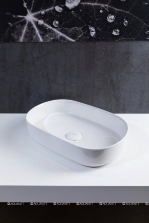 Раковина-чаша Allen Brau Fantasy 55 4.11022.20 Белая 