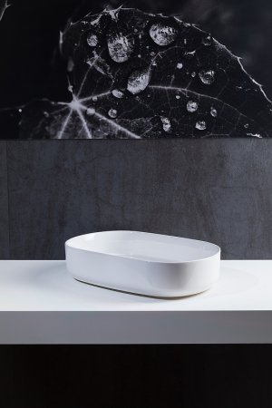 Раковина-чаша Allen Brau Fantasy 55 4.11022.20 Белая 