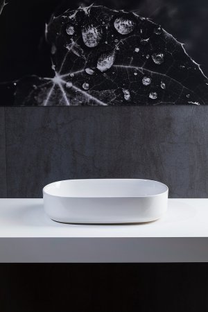 Раковина-чаша Allen Brau Fantasy 55 4.11022.20 Белая 