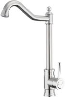 Смеситель для кухни Frap H899 F41899-4 Сатин