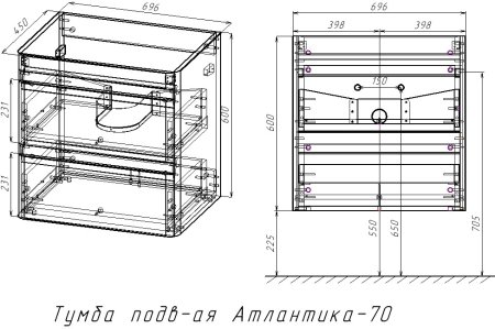 Тумба подвесная STYLE LINE "Атлантика 70", Люкс Плюс карамель с раковиной Атлантик 70 