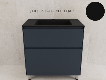 Тумба напольная "ЛИМА 80" эмаль, под раковину LINE 80, 2 ящ., PLUS, графит 