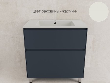 Тумба напольная "ЛИМА 80" эмаль, под раковину LINE 80, 2 ящ., PLUS, графит 