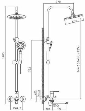 Душевая система Haiba HB24557-8 Белый Хром 