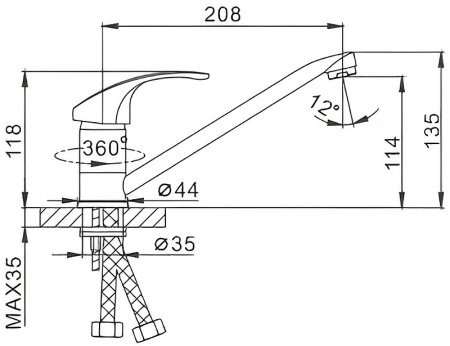Смеситель для кухни Frap H36 F4236 Хром 