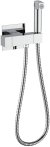 Гигиенический душ с термостатом Raglo R24.56, хром 