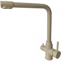 Cмеситель для кухни под фильтр ViEiR V15026-A Песочный