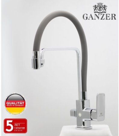 Смеситель для кухни под фильтр GANZER GZ12026H CHROME 
