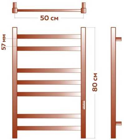 Полотенцесушитель электрический (лесенка) Bauedge Hotel DB-0014, 50x80 см 