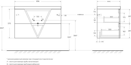 Тумба с раковиной BelBagno VITTORIA-900-2C-SO-GO-P Grigio Opaco 