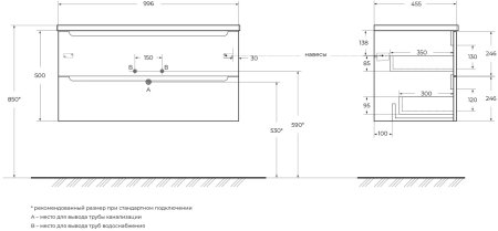 Тумба с раковиной BelBagno ETNA-1000-2C-SO-RW-P Rovere Moro 