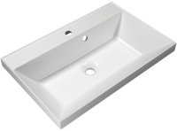 Раковина BelBagno 70 BB700/450-LV-MR-AST Белая