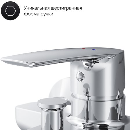 Смеситель для ванны AM.PM Gem F90A10000 Хром 
