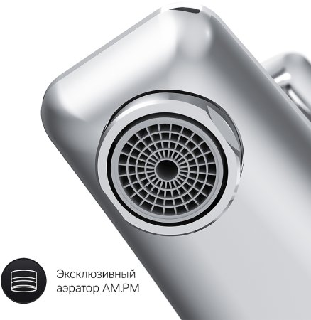 Смеситель для ванны AM.PM Gem F90A10000 Хром 