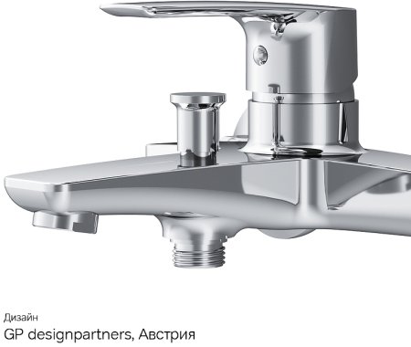 Смеситель для ванны AM.PM Gem F90A10000 Хром 