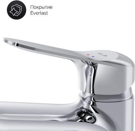 Смеситель для раковины AM.PM Sunny F85C03000 с гигиеническим душем Хром 