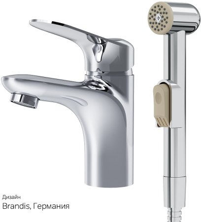 Смеситель для раковины AM.PM Sunny F85C03000 с гигиеническим душем Хром 