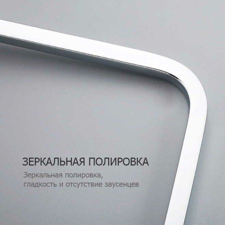 Кольцо для полотенец Gappo G38 G3804 Хром 