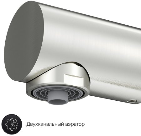 Смеситель для кухни AM.PM Like F8005711 Сатин 