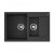 Мойка для кухни Omoikiri Daisen-78-2-BL 4993334 Черная 