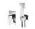 Гигиенический душ WasserKRAFT A15156 со смесителем 
