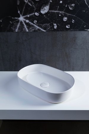 Раковина-чаша Allen Brau Fantasy 55 4.11022.21 Белая матовая 